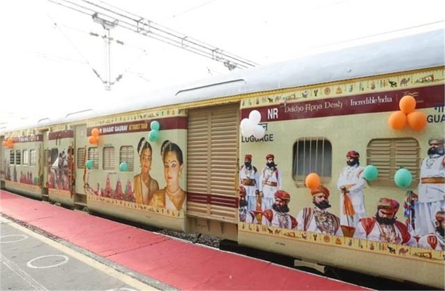 મંદિરના દર્શન કરાવશે Bharat Gaurav Tourist Train,આ તારીખથી થશે શરૂ