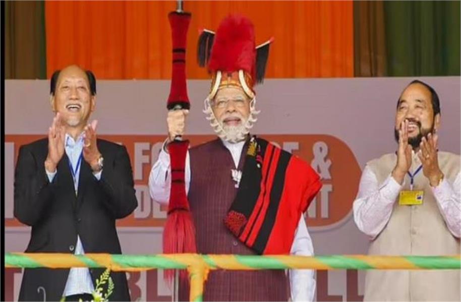 7 માર્ચે નાગાલેન્ડ સરકાર લેશે શપથ,PM મોદી પણ રહેશે હાજર