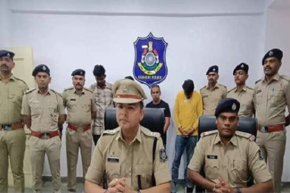 AMARELI POLICE
