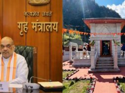 AMIT SHAH