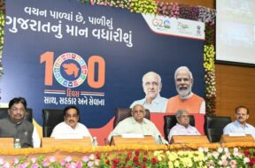 CM PATEL