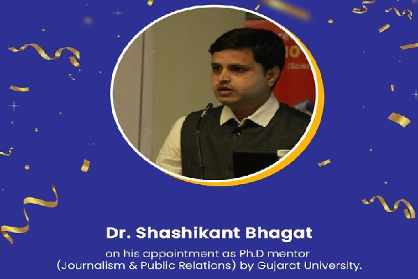 ગુજરાત યુનિવર્સિટીઃ પીએચડી માર્ગદર્શક તરીકે પ્રો. શશીકાંત ભગતની નિમણુંક