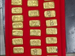 GOLD 1