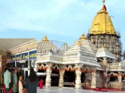 ambaji tempal