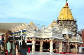 ambaji tempal