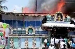 andhra fire