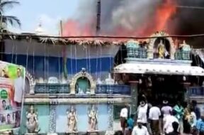 andhra fire