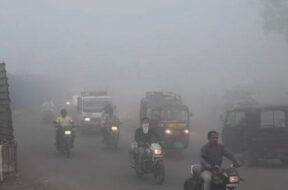 bhavnagar fog