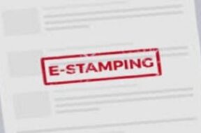 e-stamp