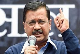 દિલ્હીમાં આજથી સબસિડીવાળી વીજળી બંધ કરવાની AAPની મોટી જાહેરાત