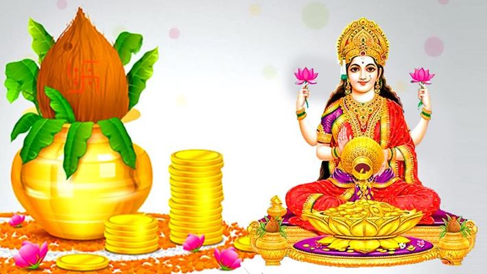 અહીં જાણો અક્ષય તૃતીયા પર લક્ષ્મીજીની કૃપા મેળવવા શું કરવું અને શું ન કરવું