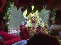 BAHUCHARARJI 1