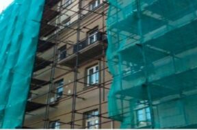 Builders Site, Green Net