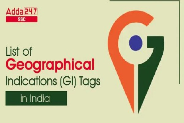 ભારતઃ વર્ષ 2022-23માં અત્યાર સુધીની સર્વોચ્ચ GEOGRAPHICAL INDICATION નોંધણી