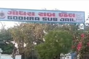 Godhra jail RevoiIndia
