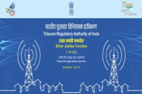 TRAI REVOIINDIA