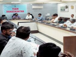 banaskantha, exam, meeting