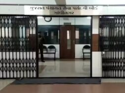 gandhinagar, panchayat bord