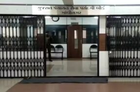 gandhinagar, panchayat bord