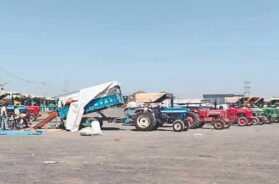 lakhatar yard,