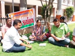 rajkot congress