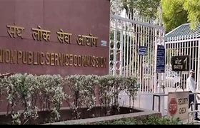 UPSC સિવિલ સર્વિસનું ફાઈનલ પરિણામ થયું જાહેર- ઈશિતા કિશોર બની ટોપર, ટોપ 3 માં યુવતીઓએ બાજી મારી