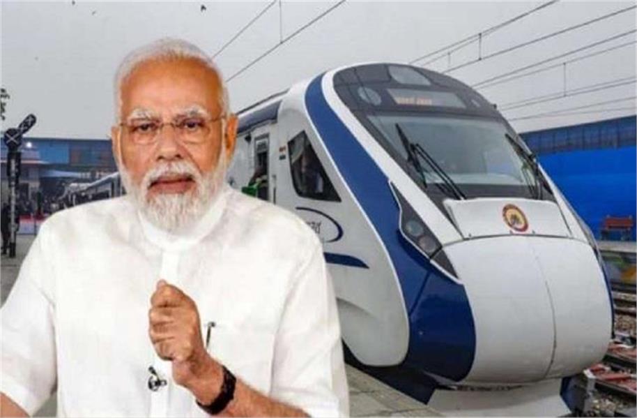 પહેલી વંદે ભારત ટ્રેન ગુવાહાટીથી ન્યૂ જલપાઈગુડી સુધી દોડશે, PM મોદી 14 મેના રોજ કરશે ઉદ્ઘાટન