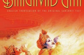 A-Musical-Guide-Through-the-Essence-of-Bhagavad-Gita-English-2009-500×500