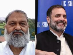 ANIL VIJ