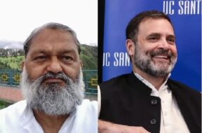 ANIL VIJ