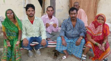 AYUSHMAN CARD