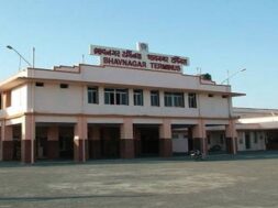 BHAVNAGAR RAILWAY STATION