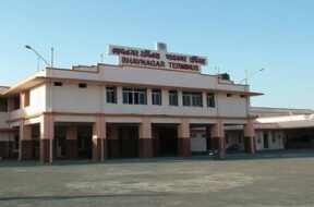 BHAVNAGAR RAILWAY STATION