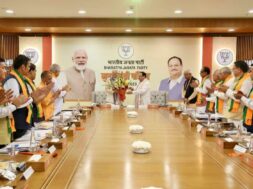 BJP_Meeting_CMs_1200_Twitter_290523