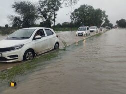 CAR RAIN