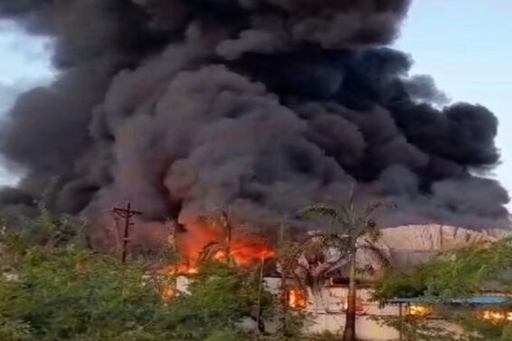 KHEDA, FIRE