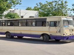 ST BUS