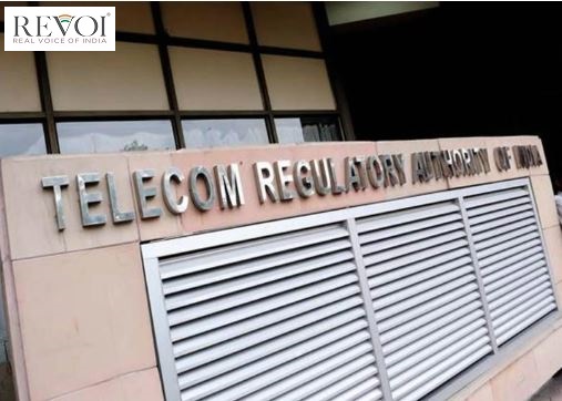 TRAI: યુનિફાઇડ લાયસન્સમાં આંતરરાષ્ટ્રીય SMSને બદલે આંતરરાષ્ટ્રીય ટ્રાફિક શબ્દનો ઉપયોગ કરવાની વિચારણા