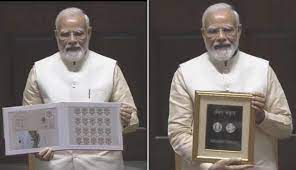 નવા સંસદ ભવનનાં ઉદ્ઘાટન પ્રસંગે PM મોદીએ બહાર પાડ્યો 75 રૂપિયાનો સિક્કો, વાંચો તેની ખાસિયત