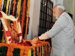 આજે વીર સાવરકરની જન્મજયંતિ,નવા સંસદના સેન્ટ્રલ હોલમાં અપાશે શ્રદ્ધાંજલિ