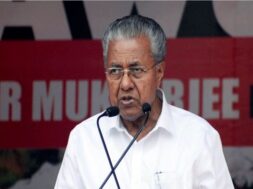 kerala CM