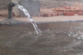 water