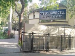 cyber crime cell