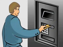 ATM