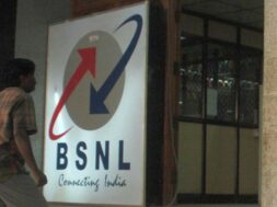 BSNL-DH-1571859394