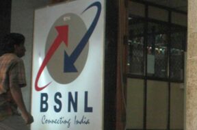 BSNL-DH-1571859394