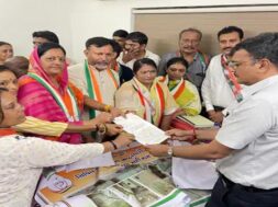 Rajkot congress