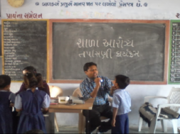 SCHOOL HEALTH CHEKUP