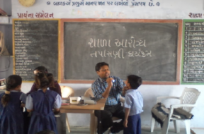 SCHOOL HEALTH CHEKUP