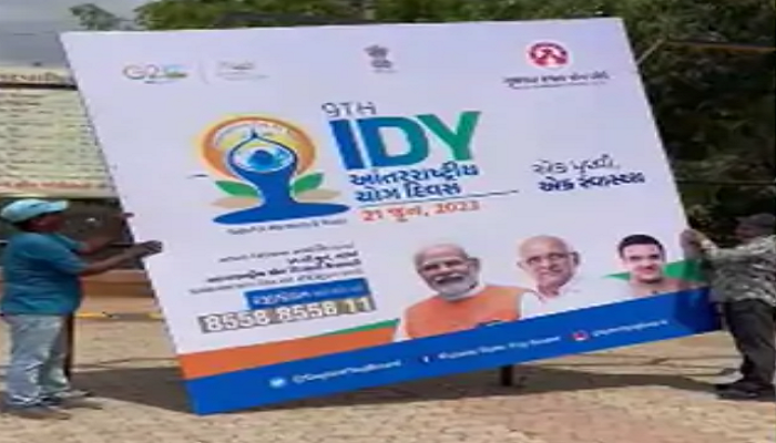 અમદાવાદમાં સંભવિત વાવાઝોડાને લીધે ભયજનક હોર્ડિંગ ઉતારાયા, NDRF- ફાયરની ટીમો તૈનાત